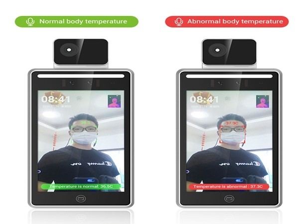 Yecon Face Recognition Terminal Infrared Thermal Body Temperature Screening System